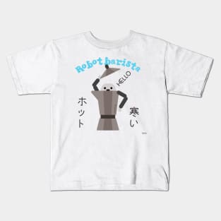 Robot barista Kids T-Shirt